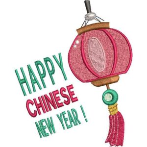 Happy Chinese Year Design