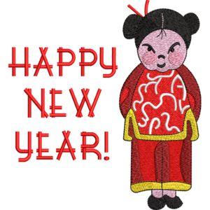 Happy Chinese New Year Embroidery Design