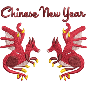 Chinese New Year Dragon Embroidery Design