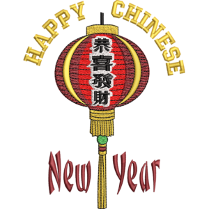 Chinese New Year On lantern